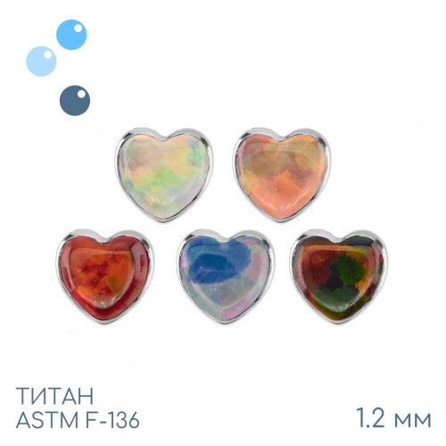 Накрутка Heart Opal Brown 1.2 мм фото 2